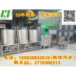 豆制品機(jī)械產(chǎn)品列表第69頁——食品機(jī)械精選