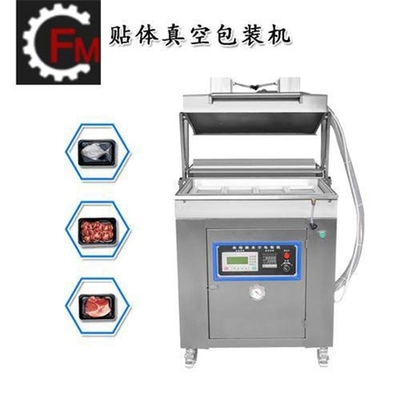 食品機(jī)械 現(xiàn)代食品工業(yè)的基石與創(chuàng)新引擎