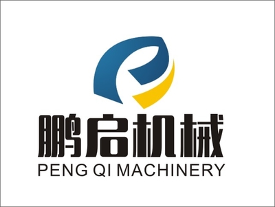 諸城市鵬啟食品機械 專業助力食品工業發展的可靠伙伴